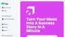 60sec.site logo